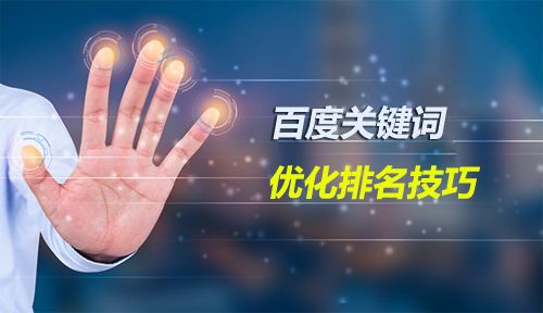 嘉峪关市场推广营销顾问服务报价策略解析