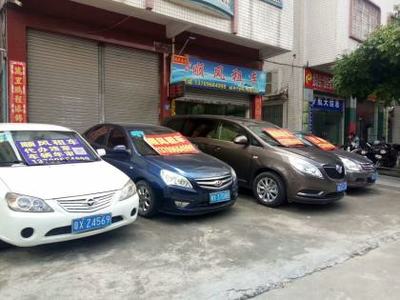 佛九江顺风租车 专业汽车租赁与殡葬服务一体化解决方案